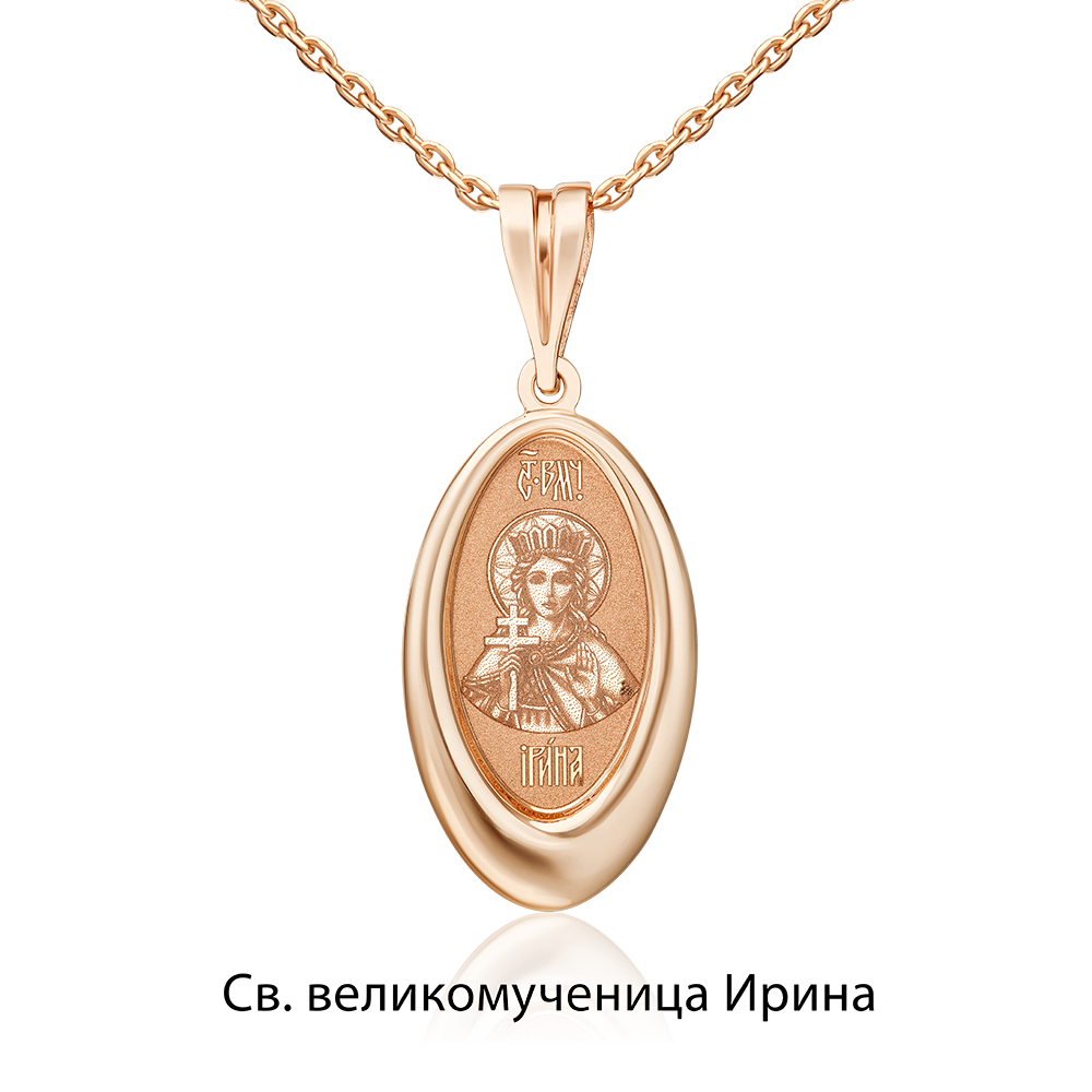 Иконка «Святая великомученица Ирина» из красного золота 03-1785-00-000-1110