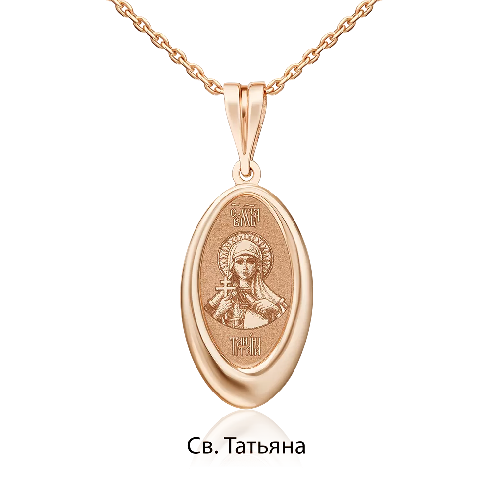 Иконка «Святая Татиана» из красного золота 03-1785-01-000-1110