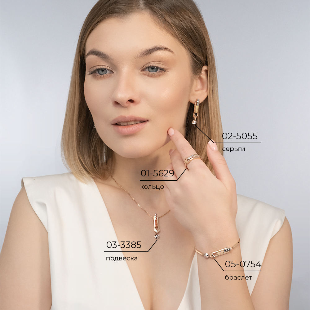 Подвеска из комбинированного золота с натуральным топазом white 03-3385-00-201-1111