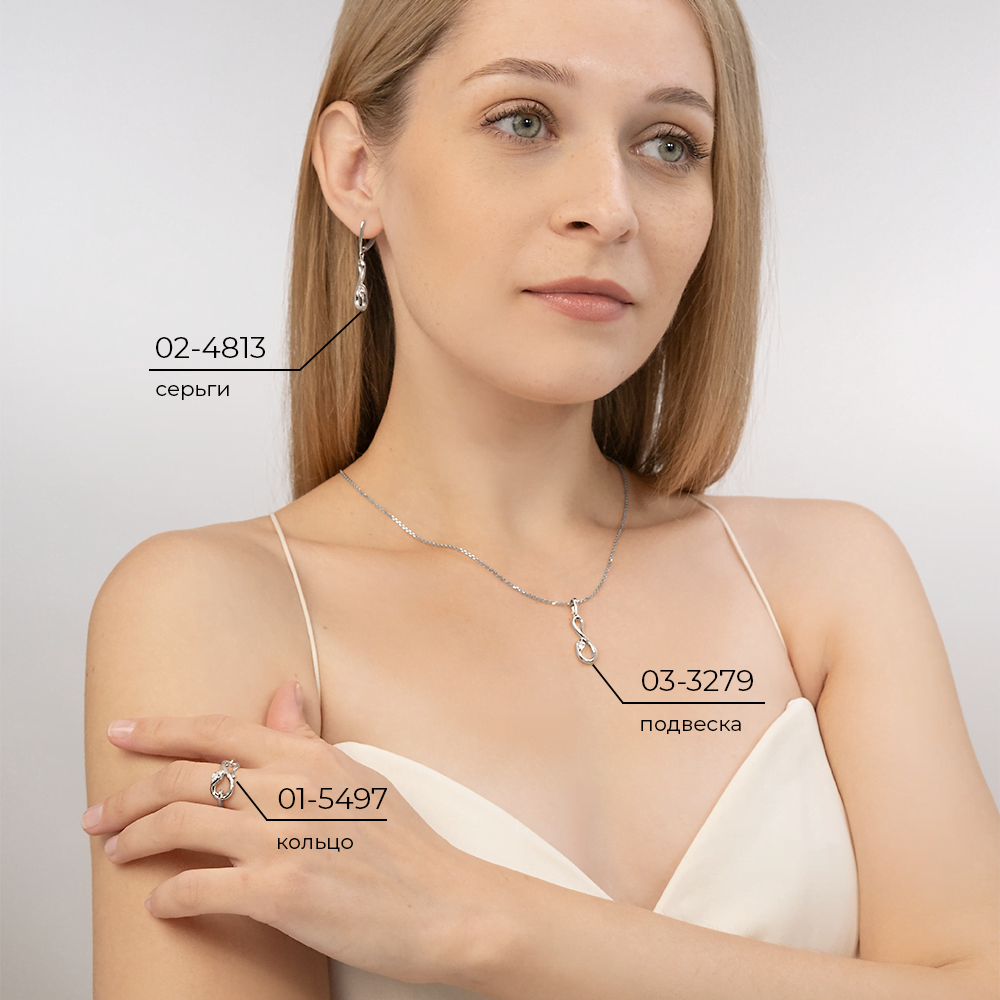 Подвеска «Змея. Безграничность возможностей» из белого золота с бриллиантами 03-3279-00-101-1120