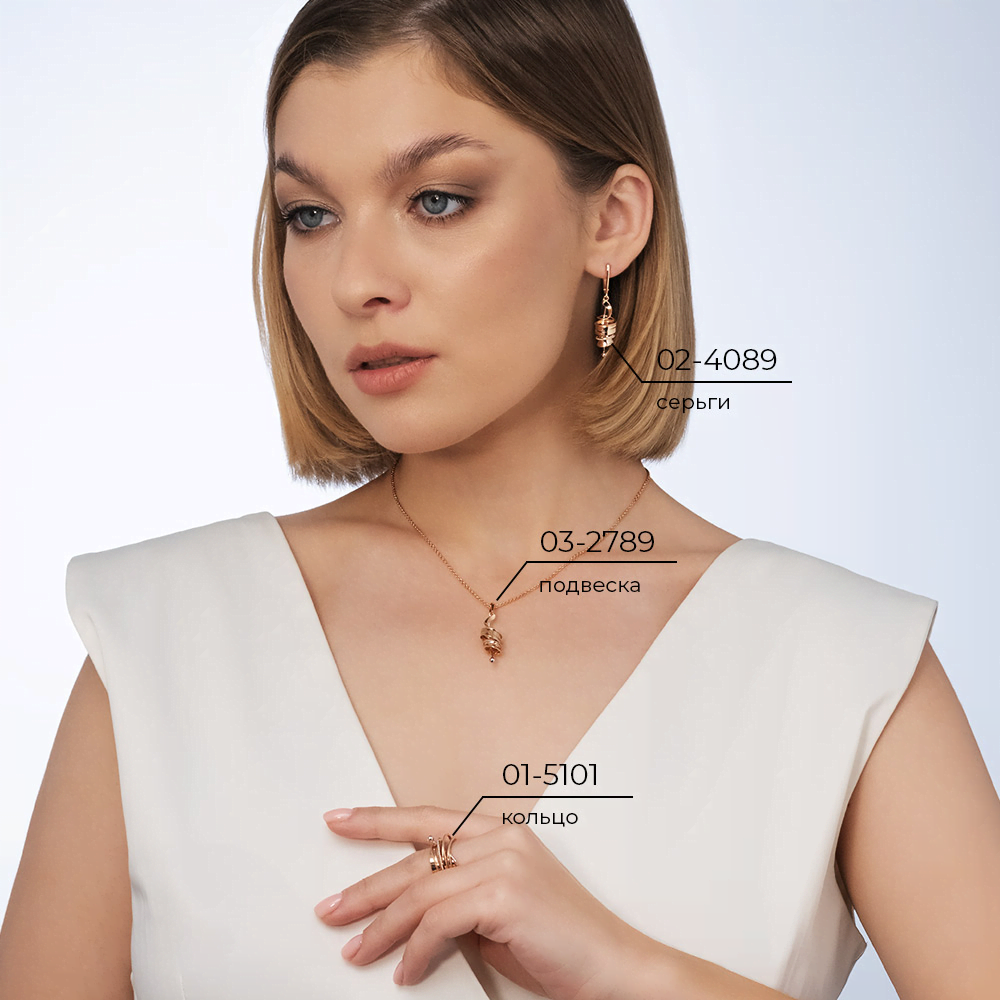 Серьги с английским замком из красного золота 02-4089-00-000-1110-48