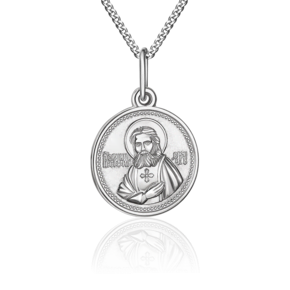 Иконка «Святой преподобный Серафим Саровский» из серебра 03-1777-00-000-0200