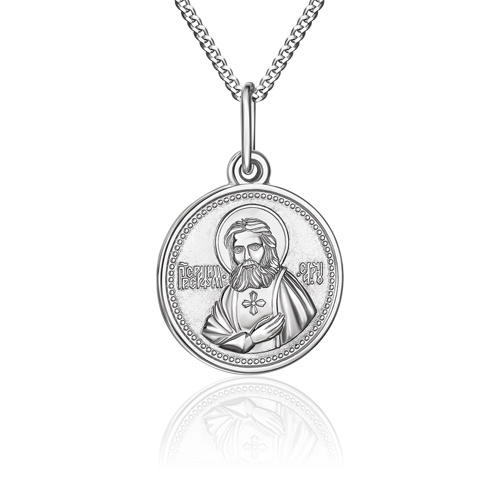 Иконка «Святой преподобный Серафим Саровский» из серебра 03-1777-00-000-0200