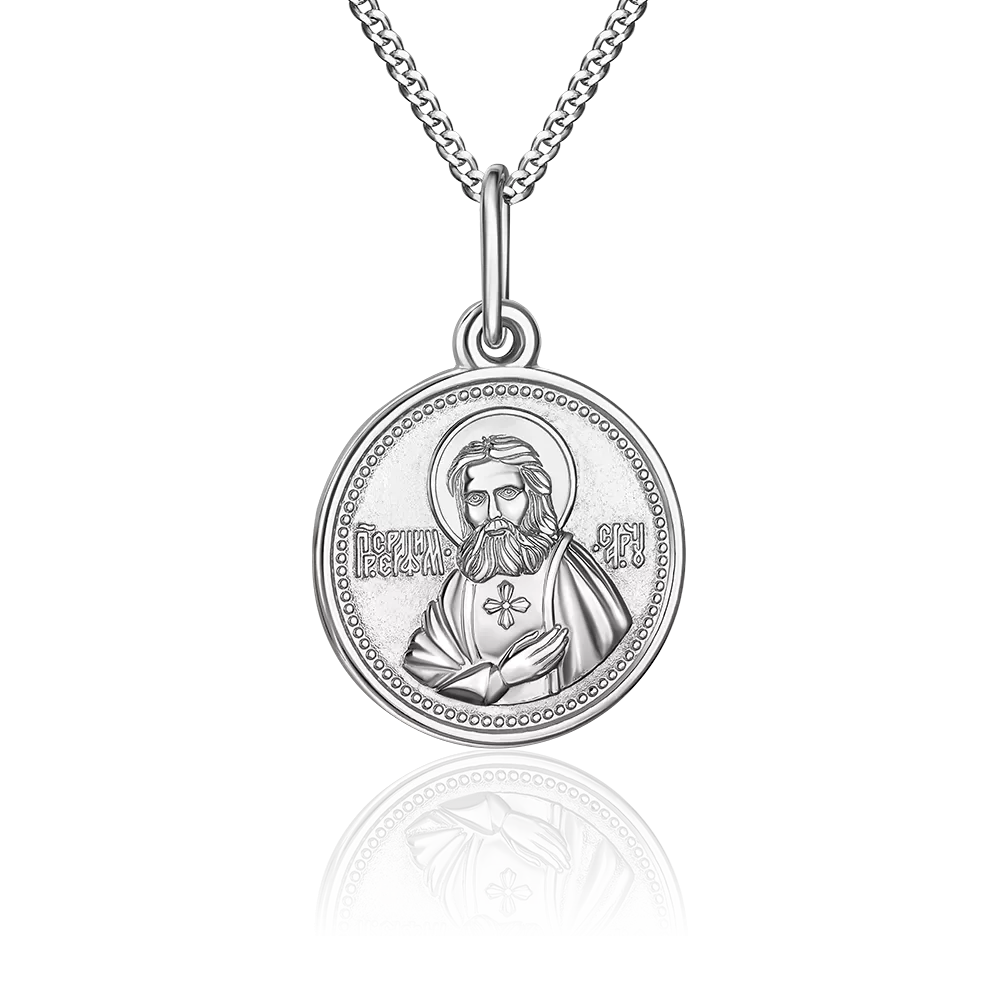 Иконка «Святой преподобный Серафим Саровский» из серебра 03-1777-00-000-0200