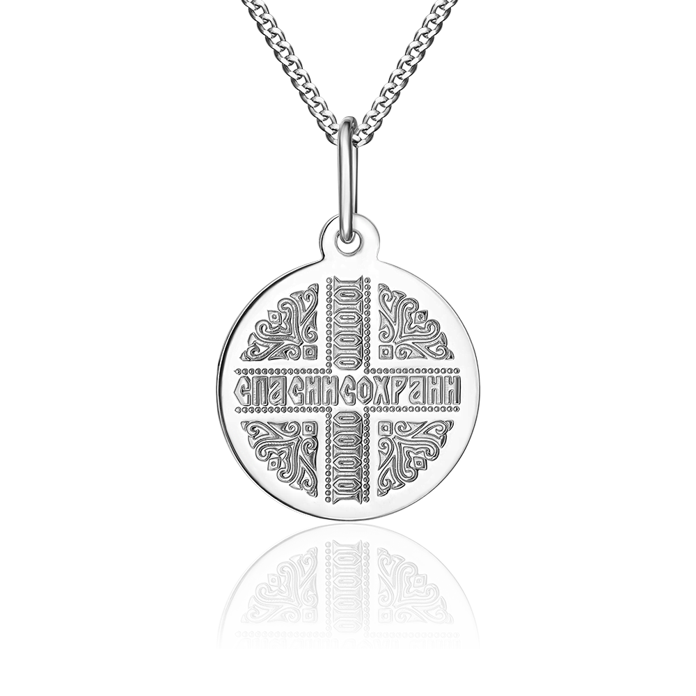 Иконка «Святой преподобный Серафим Саровский» из серебра 03-1777-00-000-0200