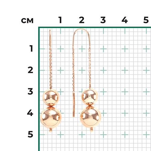 Серьги-цепочки из красного золота 02-3660-00-000-1110-01