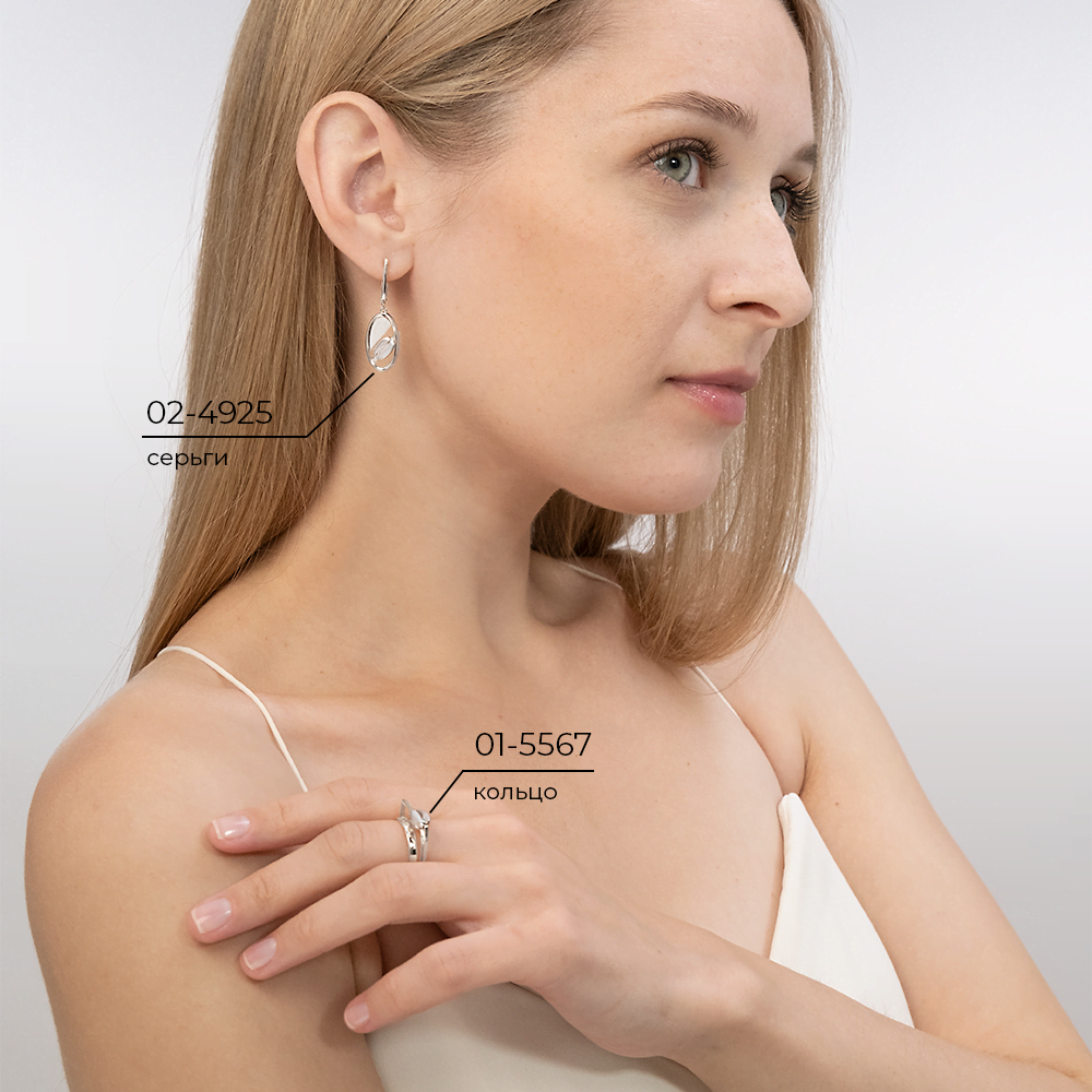 Серьги с английским замком из белого золота 02-4925-00-000-1120
