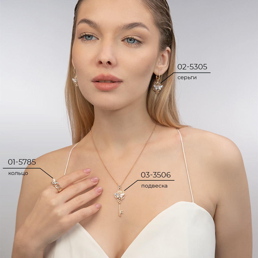 Кольцо «Секрет благополучия» из красного золота 01-5785-00-000-1110