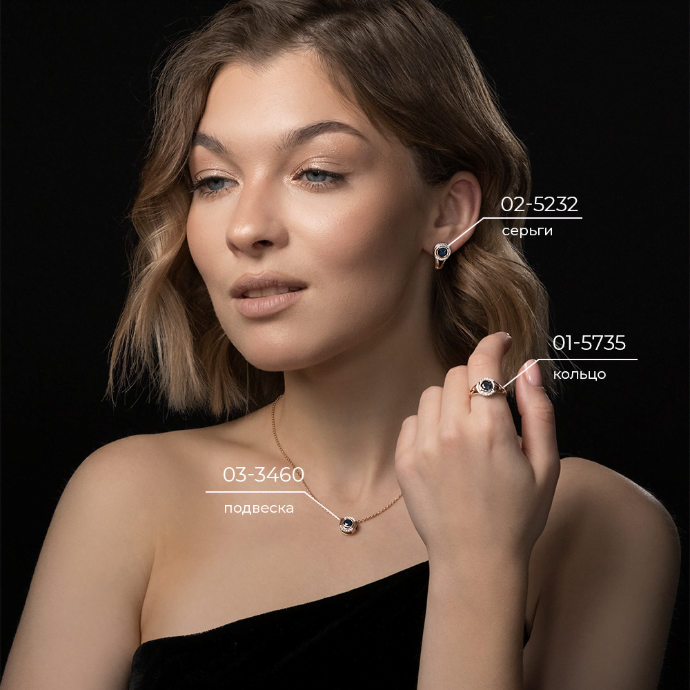 Серьги с английским замком из комбинированного золота с сапфиром и бриллиантами 02-5232-00-105-1111