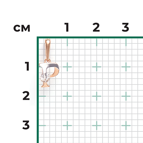 Подвеска «Буква Р» из комбинированного золота с фианитом 03-3119-Р-401-1111