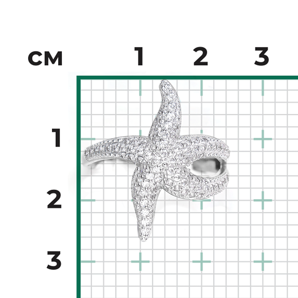 Кольцо «Морская звезда» из серебра с фианитами 01-1612-00-401-0200