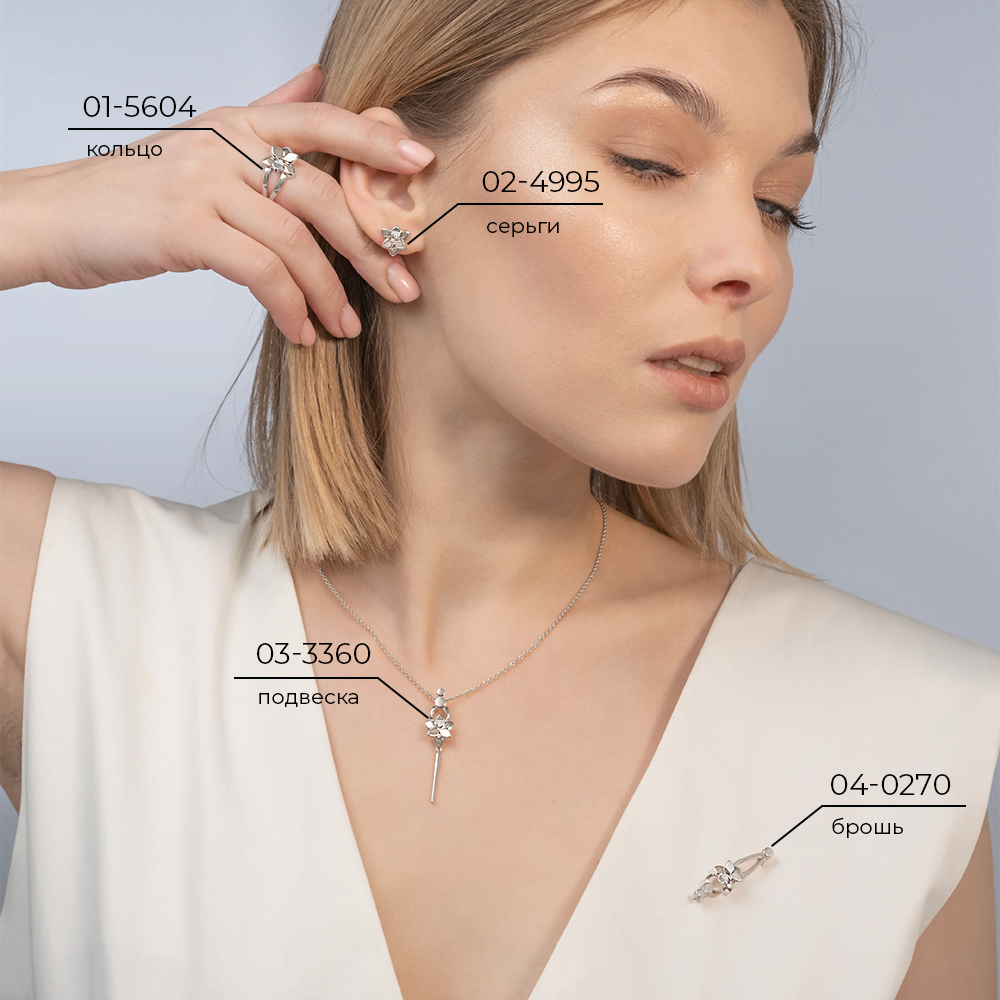 Серьги-пусеты из белого золота с бриллиантами 02-4995-00-101-1120