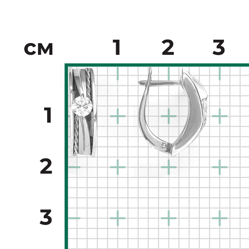 Серьги с английским замком из белого золота с бриллиантом 02-4134-00-101-1120-30