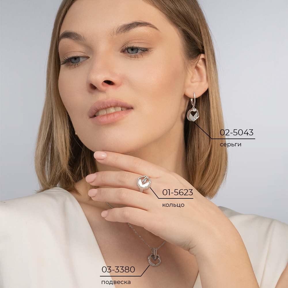 Серьги с английским замком из белого золота с натуральным топазом white 02-5043-00-201-1120