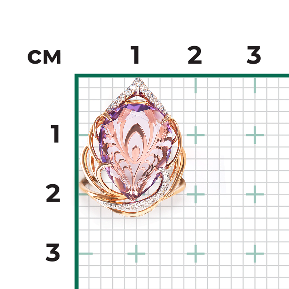 Кольцо «Перо Жар-птицы» из красного золота с аметистом и фианитами 01-4898-00-209-1110-46
