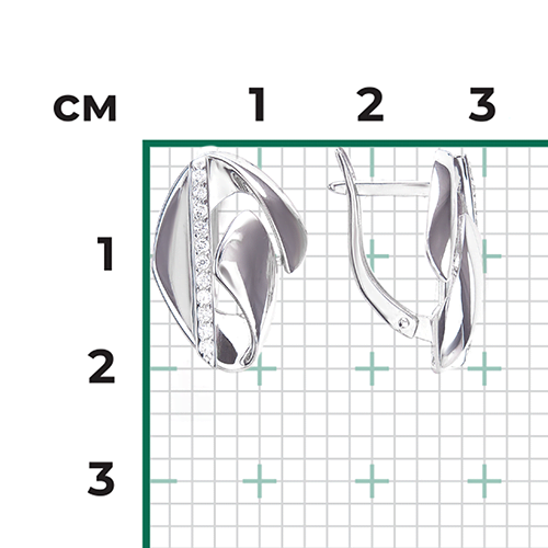 Серьги с английским замком из серебра с фианитами 02-5073-00-401-0200