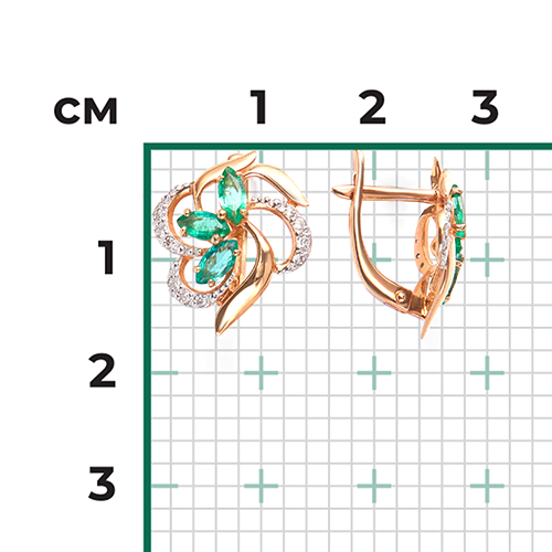 Серьги с английским замком из красного золота с изумрудами и бриллиантами 02-0909-00-106-1110-30