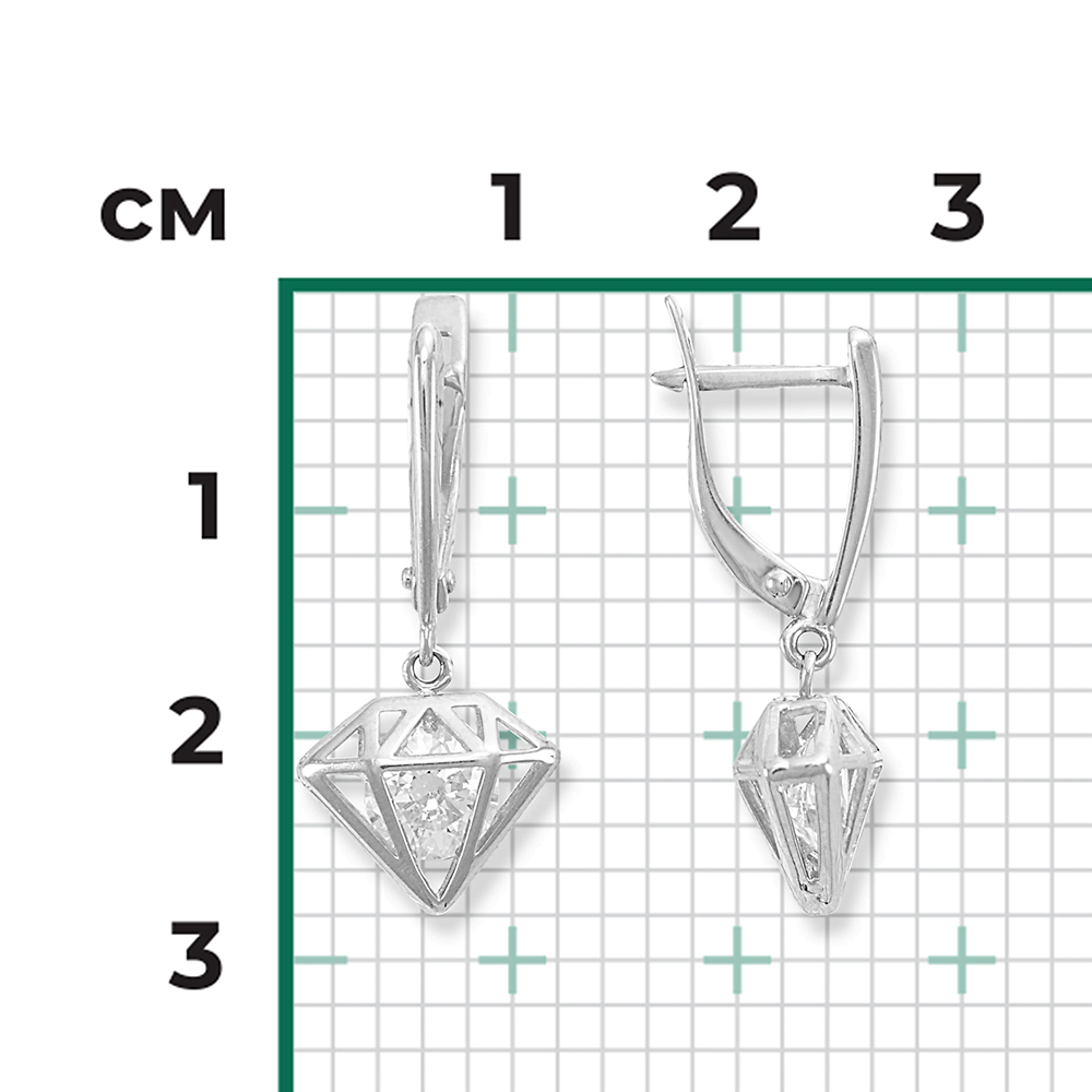 Серьги «Бриллианты» с английским замком из белого золота с фианитом 02-4511-00-501-1120-38