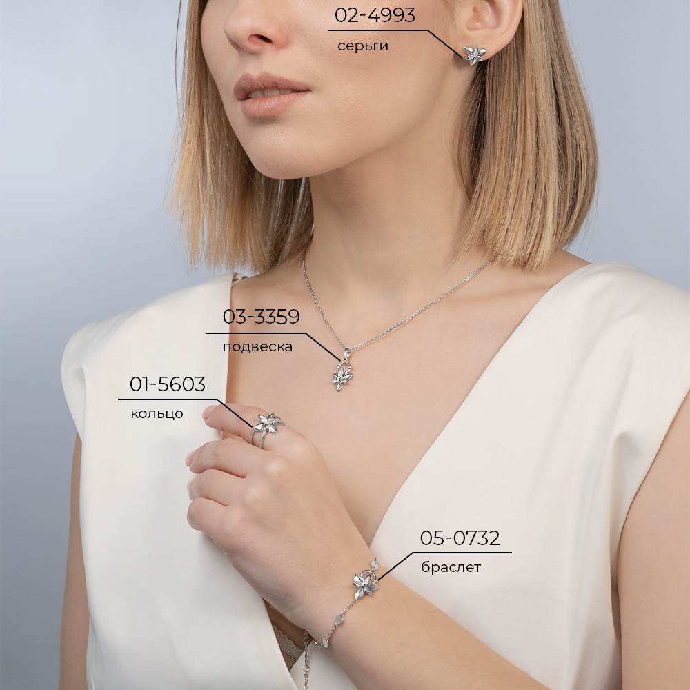 Серьги-пусеты из белого золота с бриллиантами 02-4993-00-101-1120