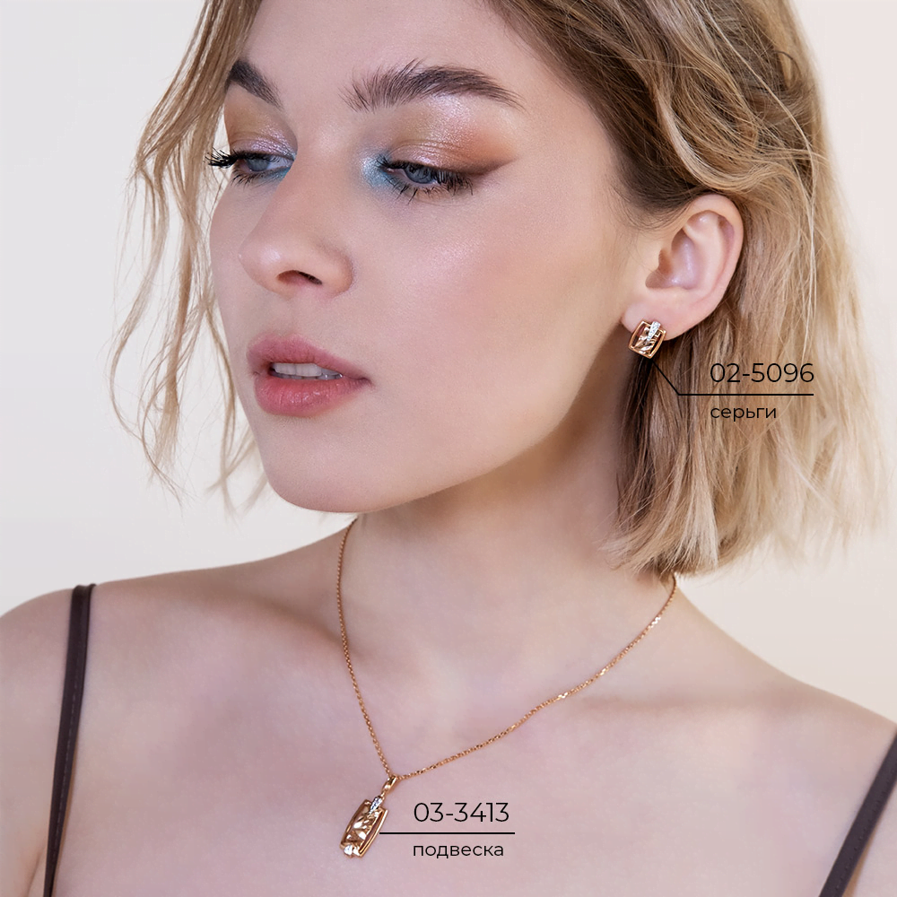 Подвеска «Впечатление» из комбинированного золота с натуральными топазами white 03-3413-00-201-1111