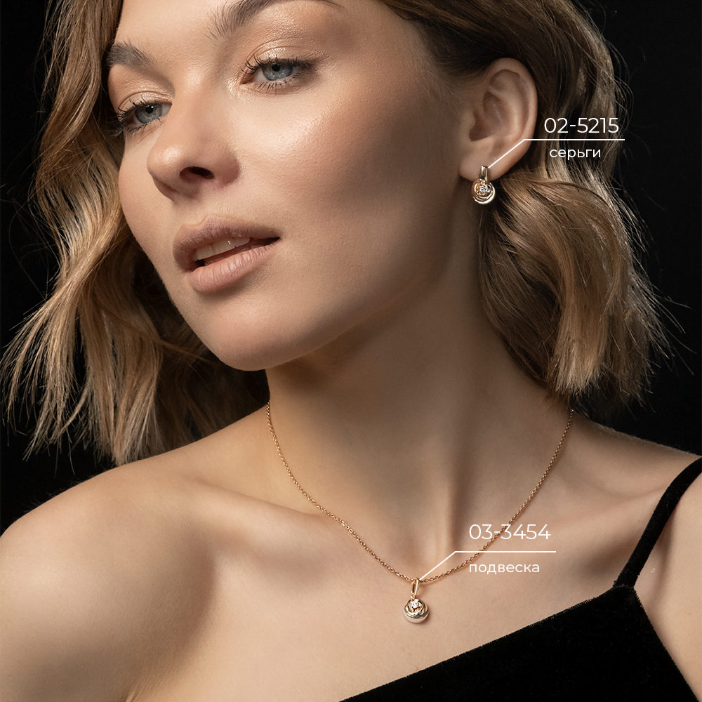 Серьги с английским замком из комбинированного золота с бриллиантом 02-5215-00-101-1111