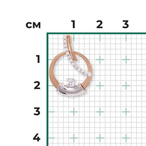 Подвеска «Любовь» из комбинированного золота с фианитами 03-2958-00-401-1111-48