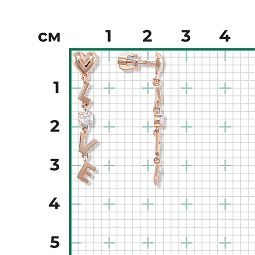 Серьги-пусеты из красного золота с фианитом 02-4494-00-401-1110-03