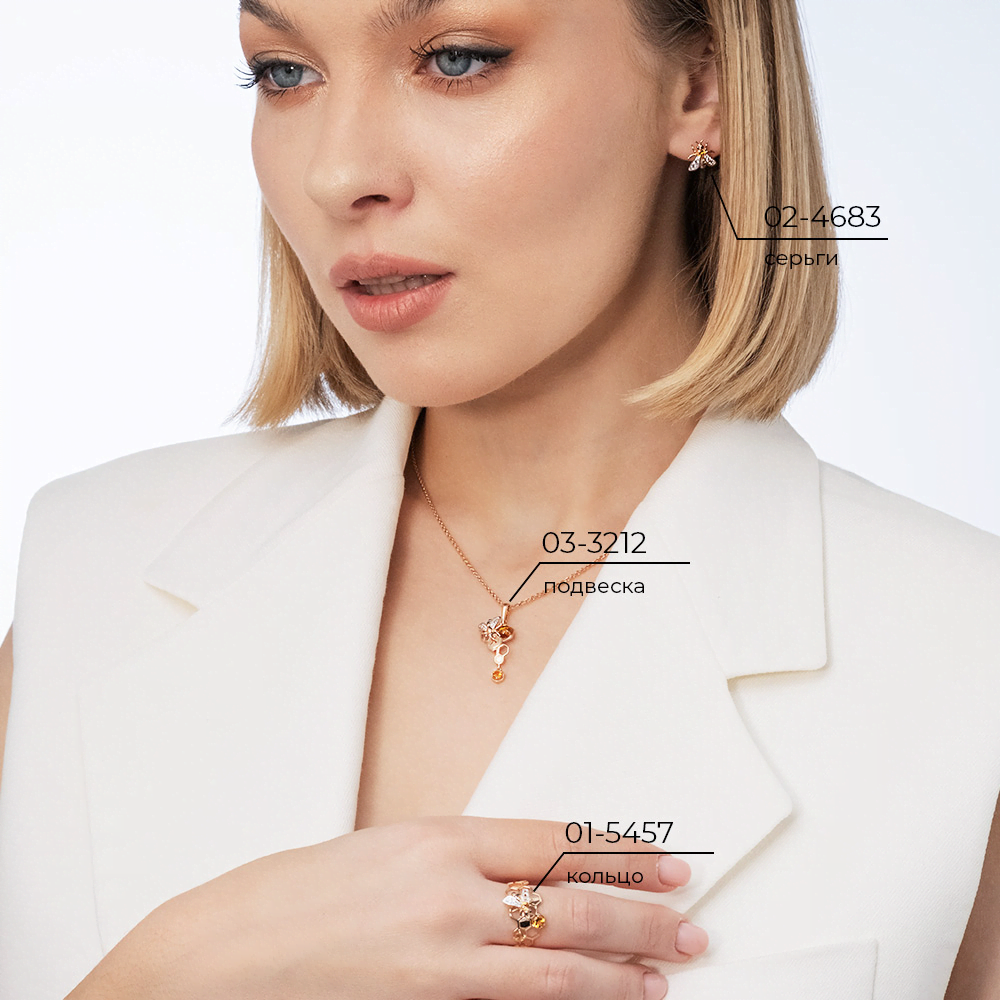 Кольцо «Пчела на сотах» из красного золота с цитринами и натуральными топазами white 01-5457-00-282-1110-57