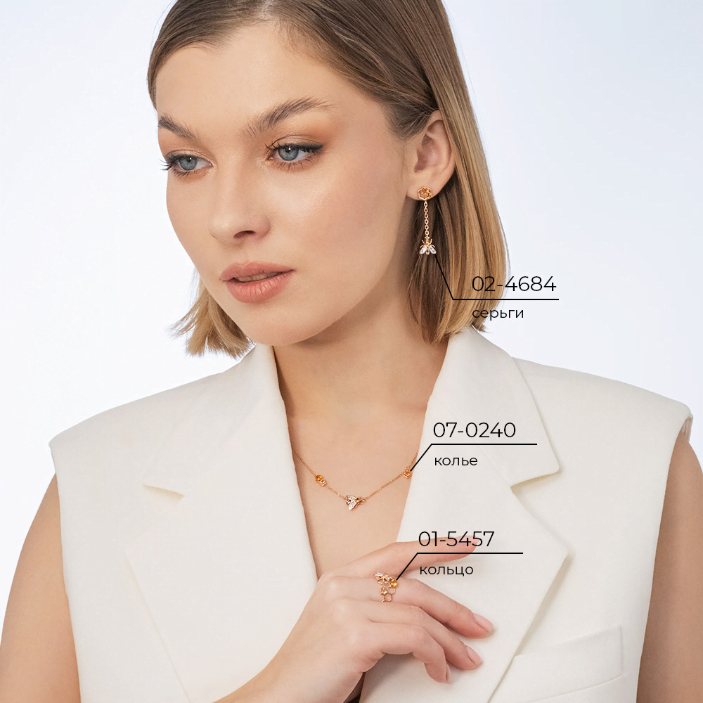 Кольцо «Пчела на сотах» из красного золота с цитринами и натуральными топазами white 01-5457-00-282-1110-57