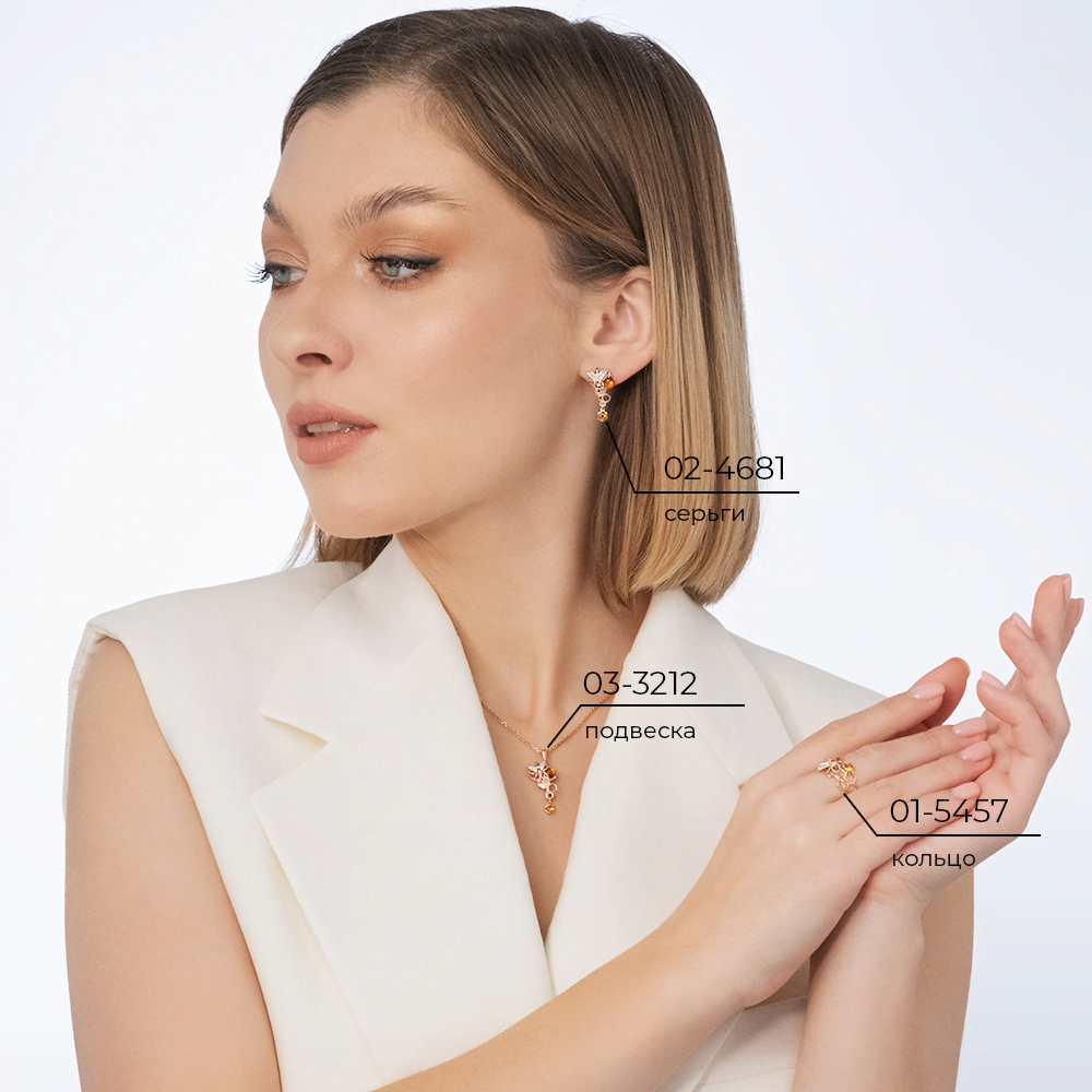 Кольцо «Пчела на сотах» из красного золота с цитринами и натуральными топазами white 01-5457-00-282-1110-57