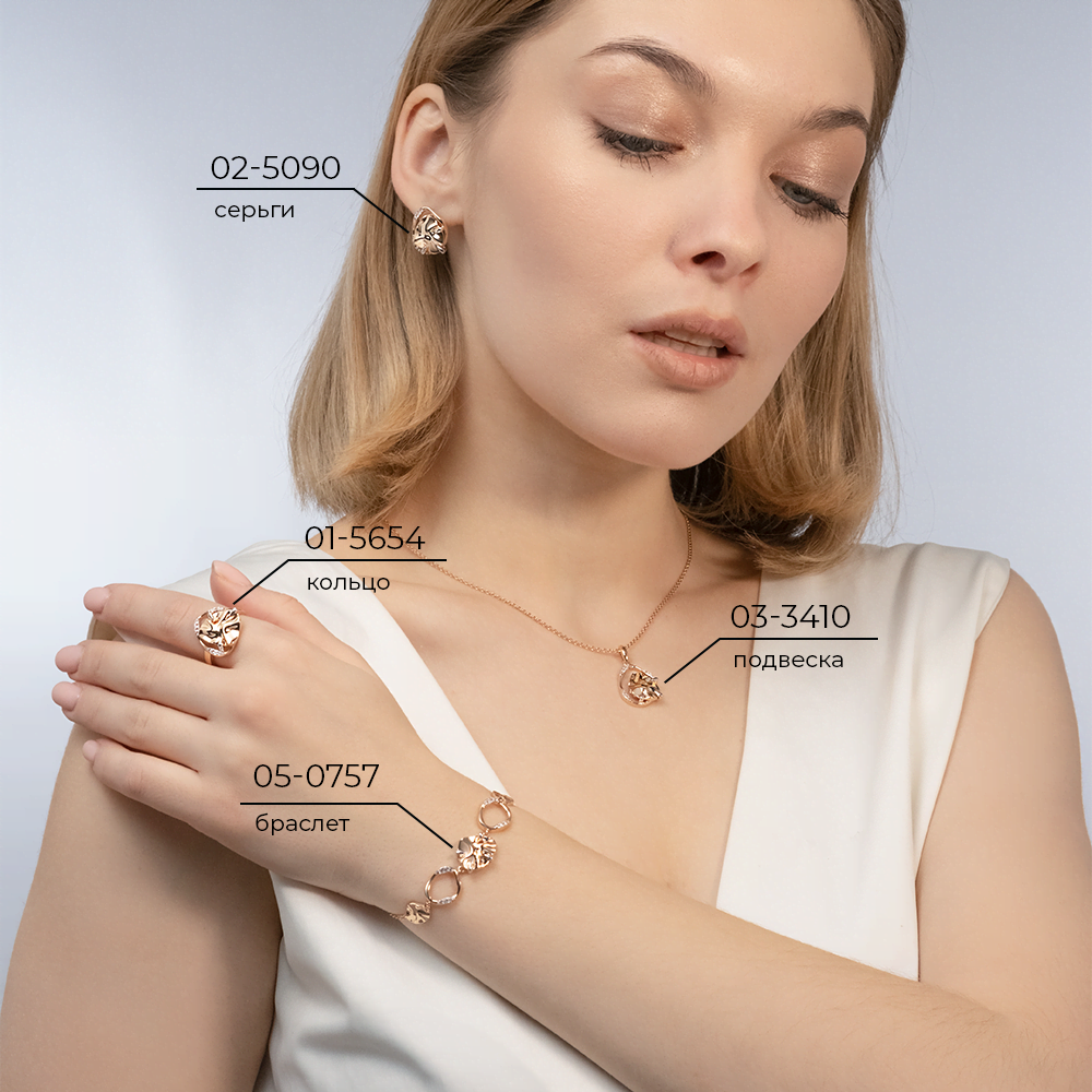 Подвеска «Шарм» из красного золота с натуральными топазами white 03-3410-00-201-1110