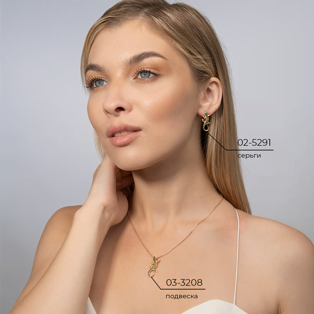 Серьги «Ящерицы» с английским замком из красного золота с хромдиопсидами 02-5291-00-723-1110