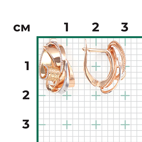 Серьги с английским замком из комбинированного золота 02-4073-00-000-1113-66