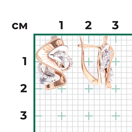 Серьги с английским замком из комбинированного золота с фианитами 02-4007-00-401-1111-48