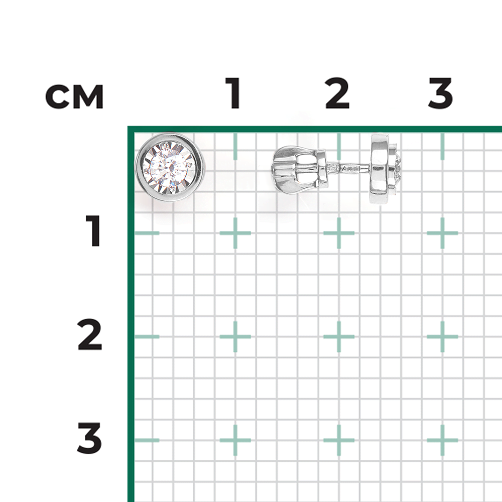 Серьги-пусеты из белого золота с бриллиантом 02-4303-00-101-1120-30