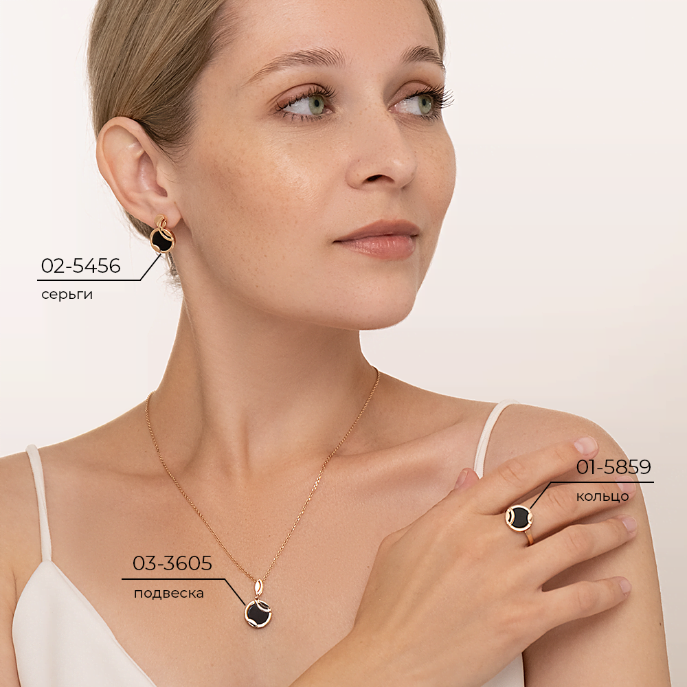 Подвеска из красного золота с ониксом 03-3605-00-281-1110