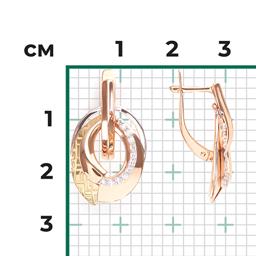 Серьги с английским замком из комбинированного золота с фианитами 02-4102-00-401-1113-66