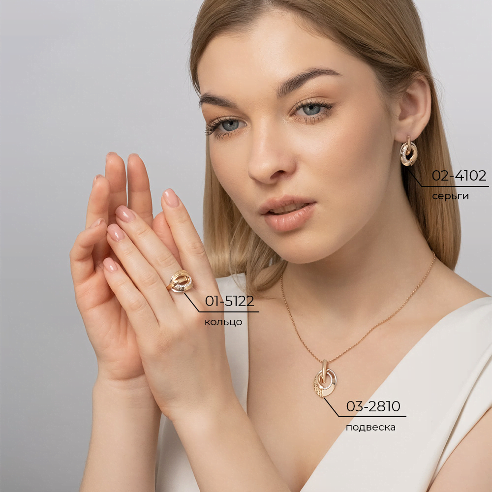 Серьги с английским замком из комбинированного золота с фианитами 02-4102-00-401-1113-66