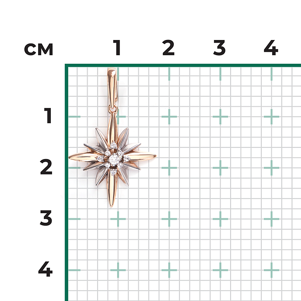 Подвеска «Вифлеемская звезда» из комбинированного золота с фианитами 03-3011-00-401-1111-03