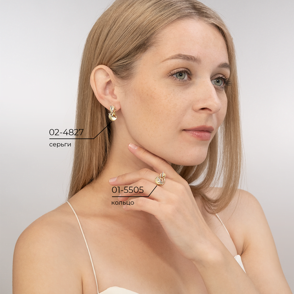 Кольцо «Контрасты» из комбинированного золота с натуральным топазом white 01-5505-00-201-1121