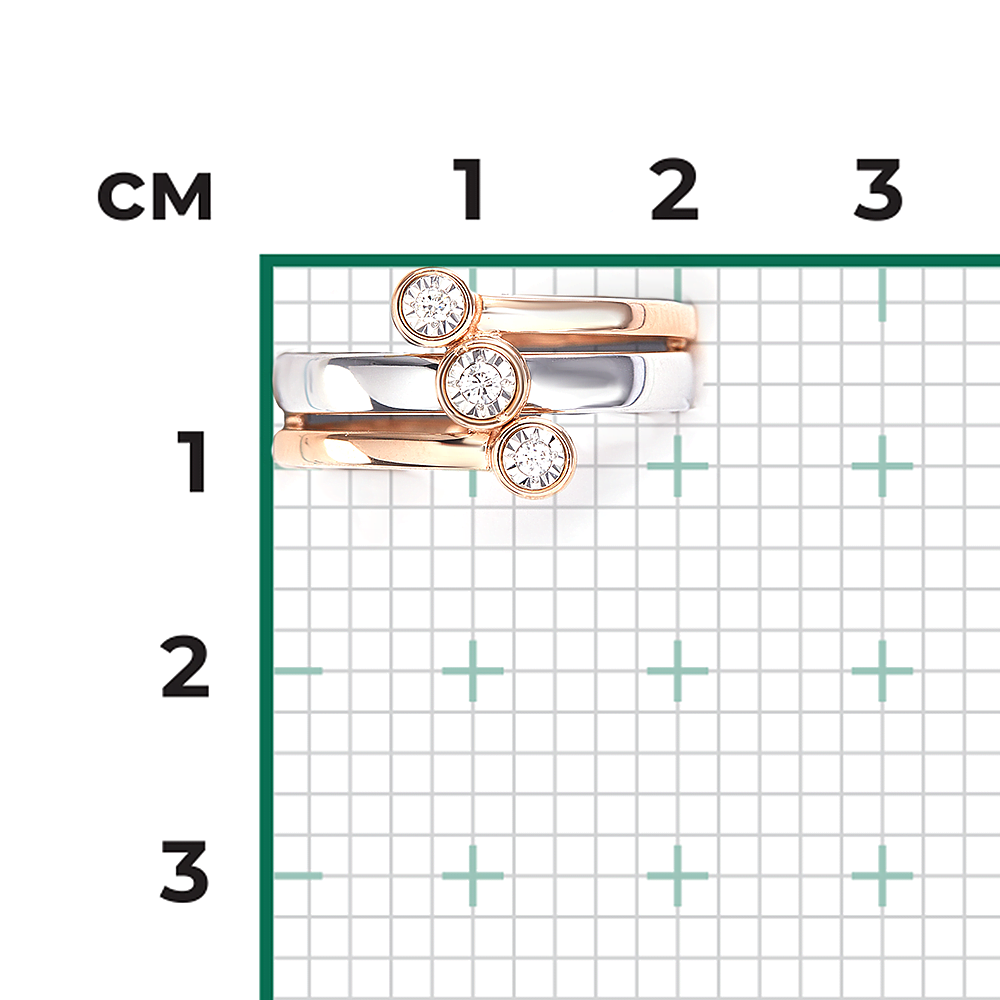 Кольцо из комбинированного золота с бриллиантами 01-5740-00-101-1111