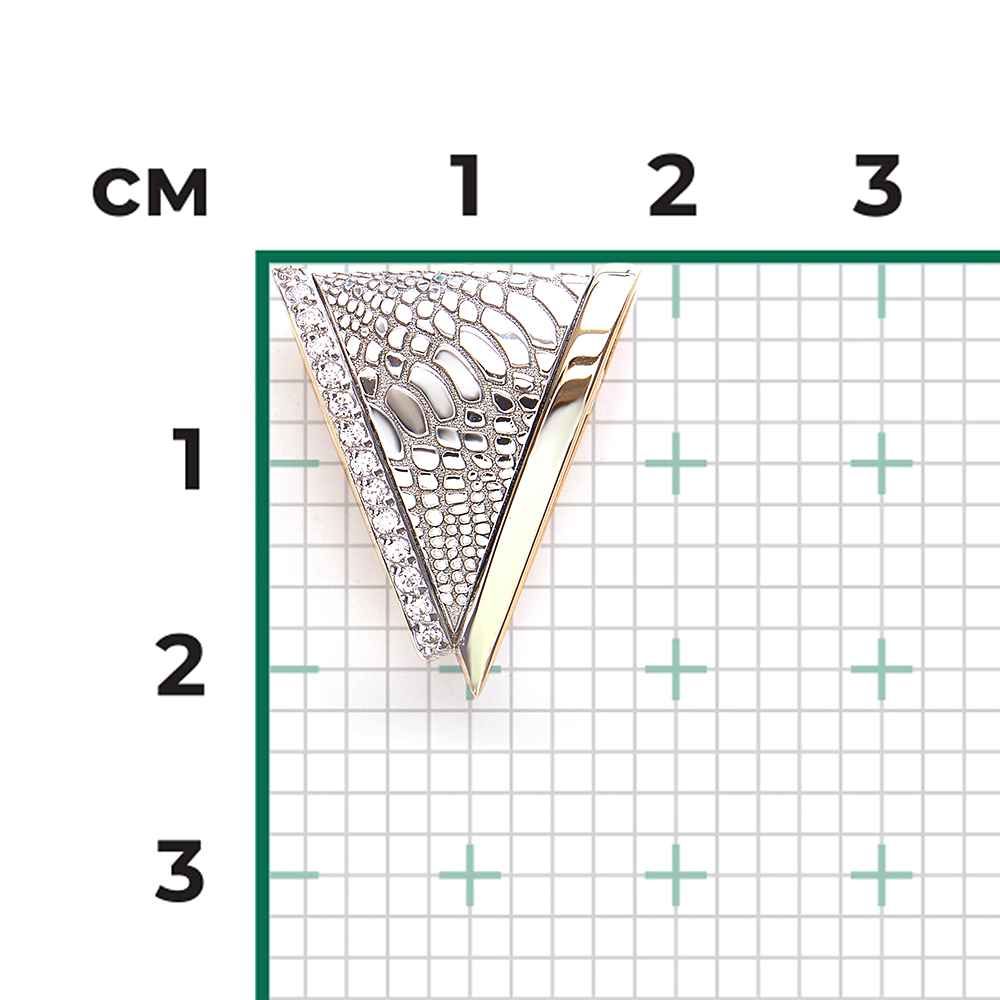 Подвеска с принтом «Питон» из комбинированного золота с фианитами 03-3443-00-401-1121