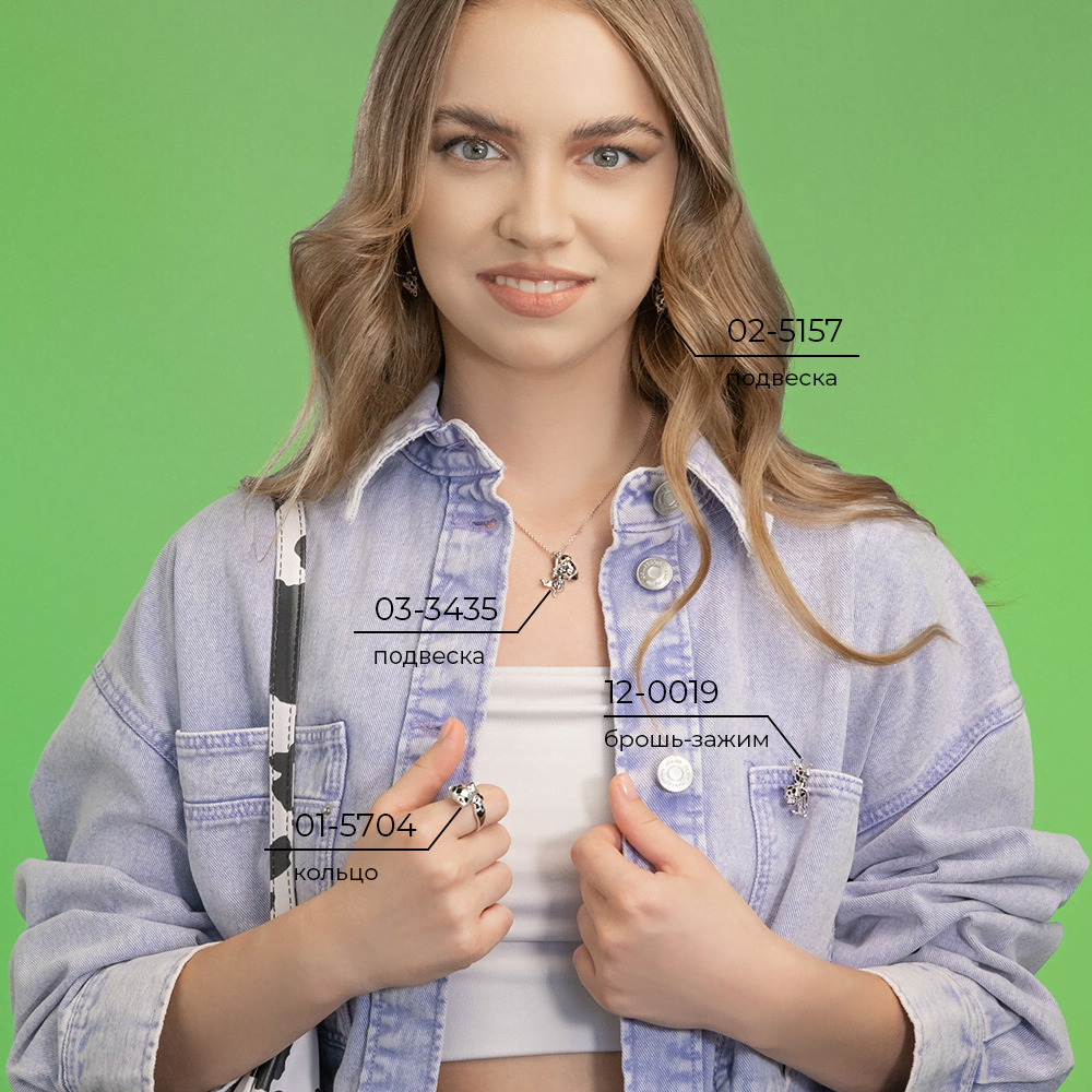 Аксессуар на лацкан «Далматинец» из серебра с эмалью 12-0019-00-000-0200