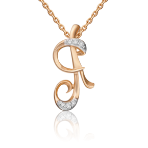 Подвеска «Буква Я» из красного золота с фианитами 03-1460-Я-401-1110-03