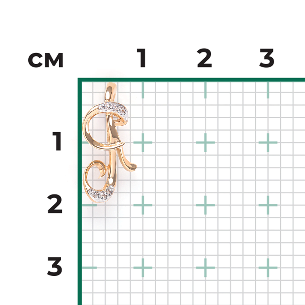 Подвеска «Буква Я» из красного золота с фианитами 03-1460-Я-401-1110-03