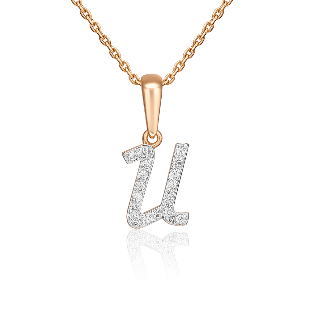 Подвеска «Буква И» из красного золота с фианитами 03-0495-И-401-1110-23