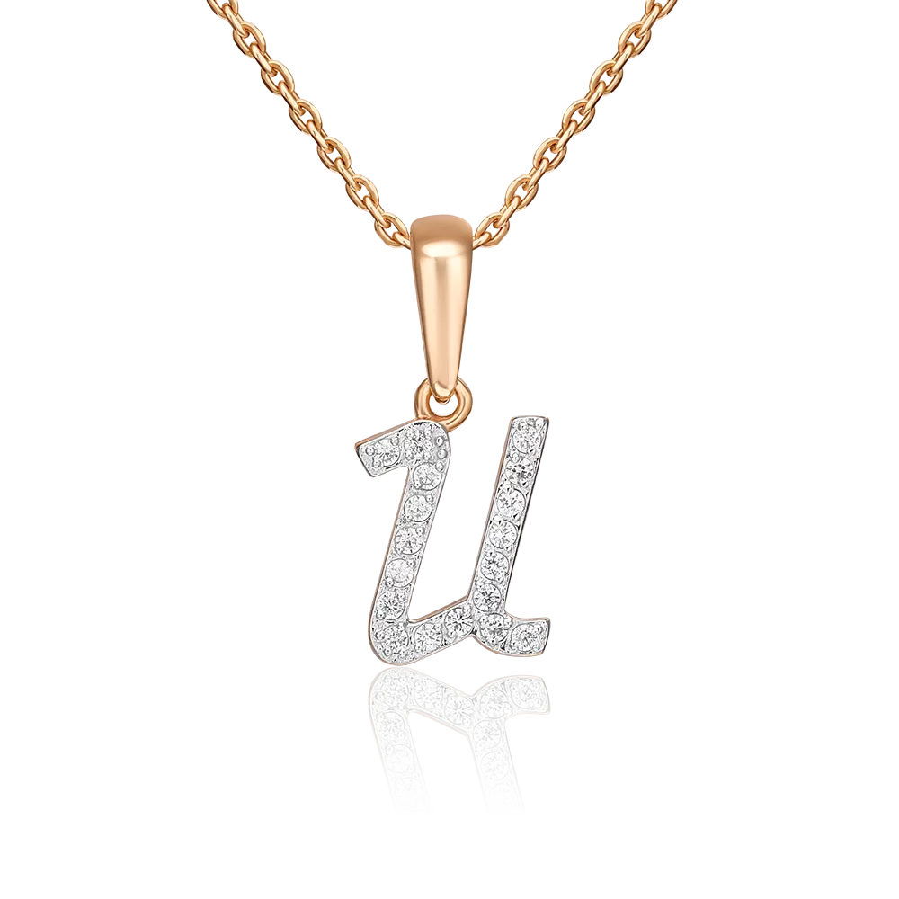 Подвеска «Буква И» из красного золота с фианитами 03-0495-И-401-1110-23