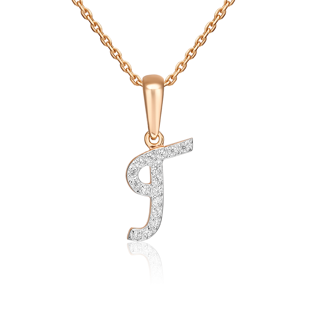 Подвеска «Буква Г» из красного золота с фианитами 03-0495-Г-401-1110-03