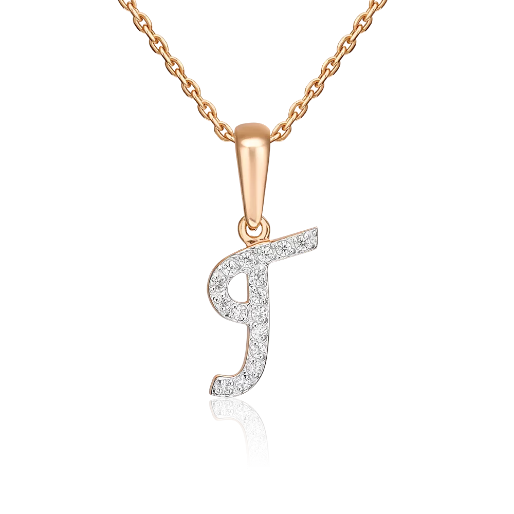 Подвеска «Буква Г» из красного золота с фианитами 03-0495-Г-401-1110-03