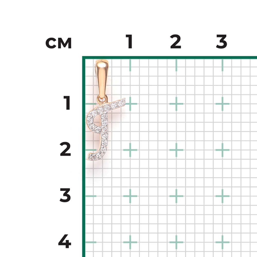 Подвеска «Буква Г» из красного золота с фианитами 03-0495-Г-401-1110-03